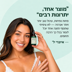 VAELI — טיפות לניקוז לימפטי
